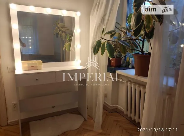 Квартира на вул. Катерини Білокур 5/17 в Києві, ID 326927, фото №8