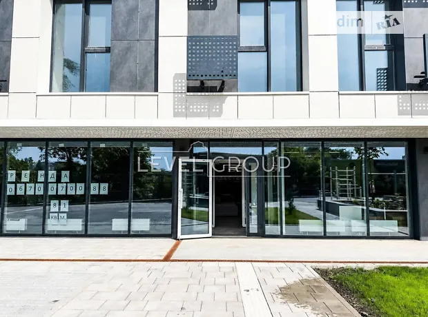 Квартира на шосе Залізничне, 45А в Київ, ID 326989, фото №2