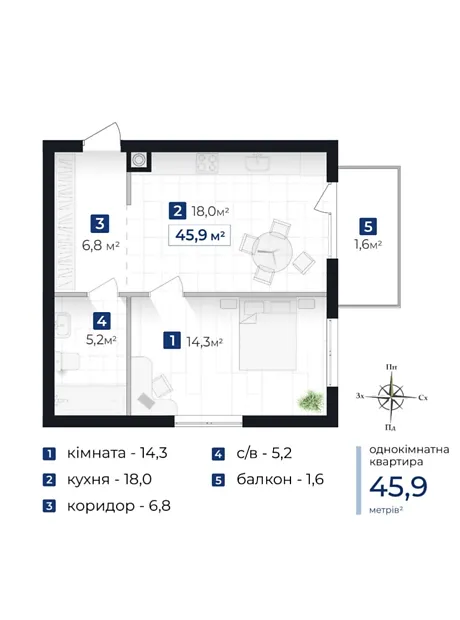 Квартира на вул. Левинського І в Івано-Франківську, ID 327156, фото №8