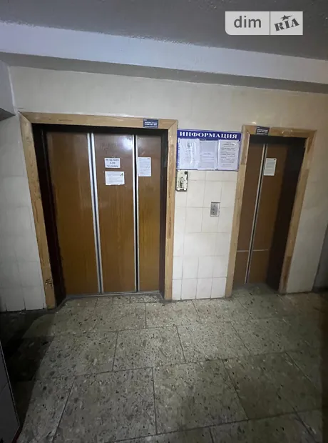 Квартира на вул. Ревуцького, 18 в Києві, ID 327377, фото №15
