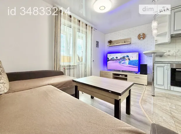Квартира на вул. Доківська, 10 в Київ, ID 327744, фото №5