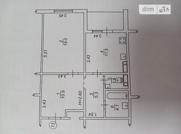 Квартира на вул. Сергія Данченка, 1 в Києві, ID 328246, фото №16