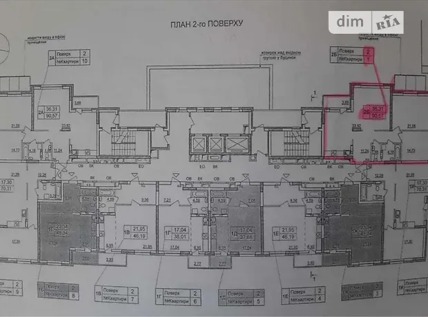 Квартира на вул. Бориса Гмирі, 22Б в Київ, ID 328526, фото №3