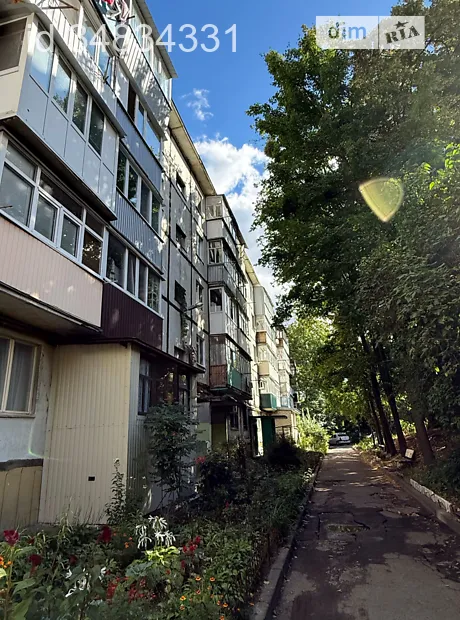Квартира на пров. Заячий в Полтаві, ID 328281, фото №27
