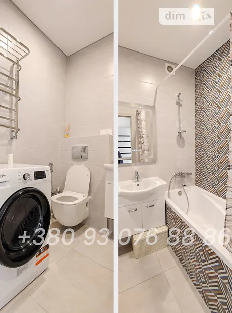 Квартира на вул. Миколаївська, 27 в Вінниці, ID 328875, фото №19