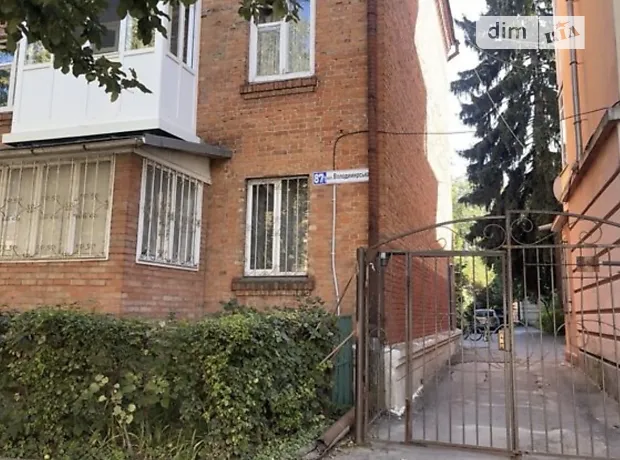 Квартира на вул. Володимирська, 87/1 в Хмельницькому, ID 364204, фото №9