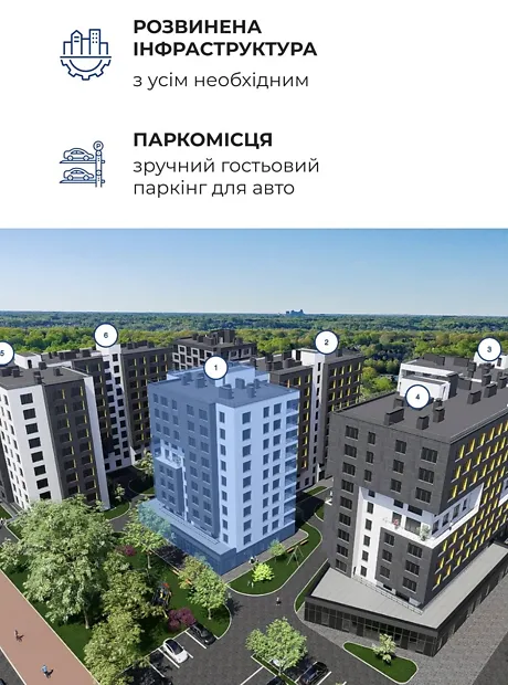 Квартира на вул. Галицька, 1 в Івано-Франківську, ID 329188, фото №9
