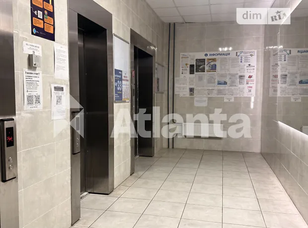 Квартира на пров. Балтійський, 3А в Києві, ID 329249, фото №8