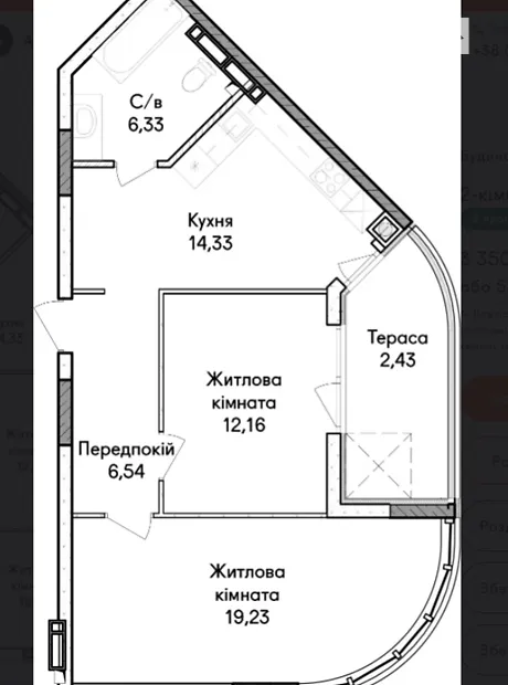 Квартира на вул. Ольги Кобилянської 1В/43 в Києві, ID 329317, фото №13