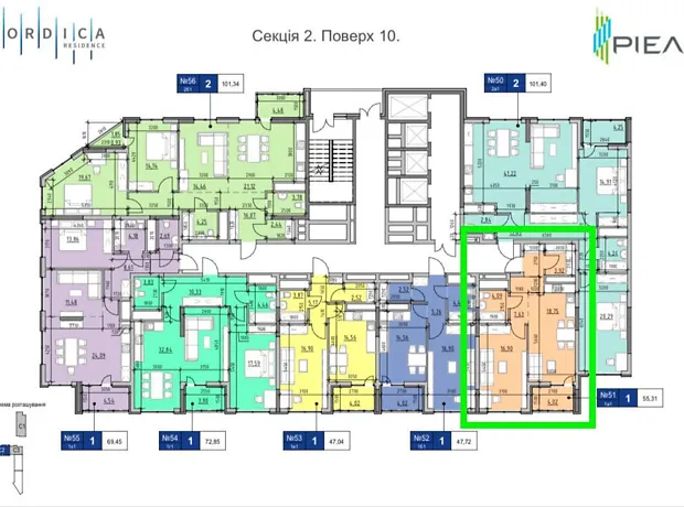 Квартира на вул. Андрія Верхогляда, 30 в Києві, ID 329353, фото №10