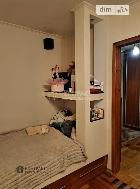 Квартира на вул. Ахсарова, 17 в Харків, ID 329467, фото №5