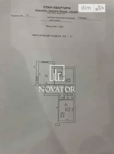 Квартира на вул. Довженко, 13 в Києві, ID 329545, фото №8
