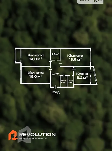 Квартира на вул. Патріарха Мстислава Скрипника, 13 в Київ, ID 329703, фото №2