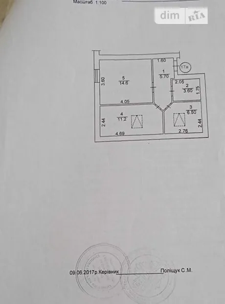 Квартира на вул. Полтавська, 27-А в Київ, ID 329699, фото №3