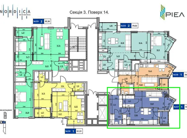 Квартира на вул. Андрія Верхогляда, 30 в Києві, ID 329795, фото №8
