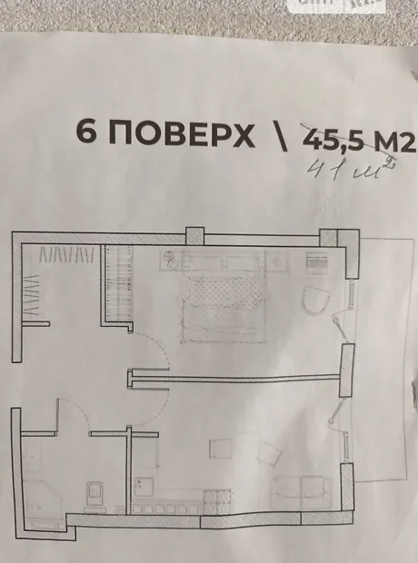 Квартира на вул. Гімназична в Одесі, ID 332920, фото №18