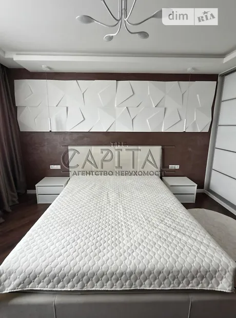 Квартира на вул. Ревуцького, 7В в Києві, ID 330297, фото №10