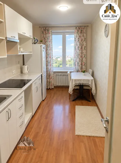 Квартира на вул. Клочківська, 276Б в Харків, ID 336202, фото №1