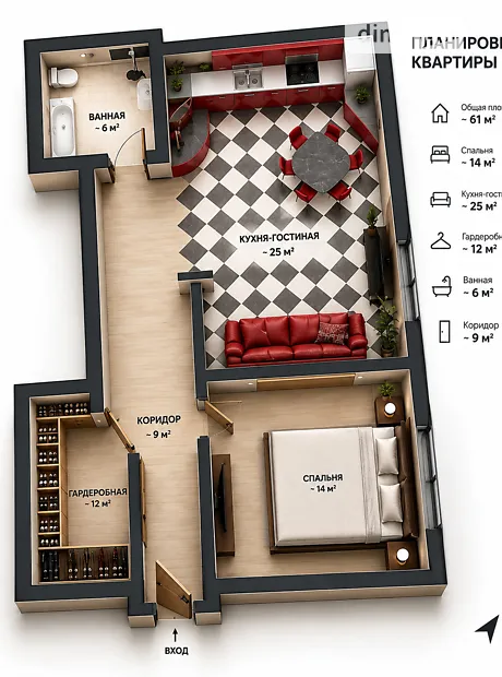 Квартира на вул. Велика Васильківська, 20 в Київ, ID 330886, фото №2