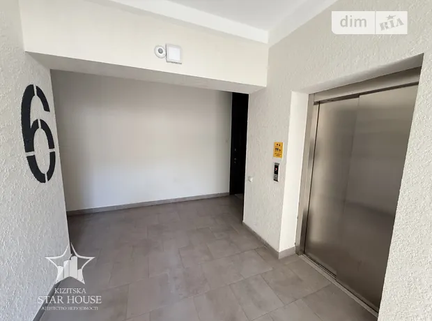 Квартира на вул. Кармелюка, 5/5 в Хмельницькому, ID 334074, фото №3