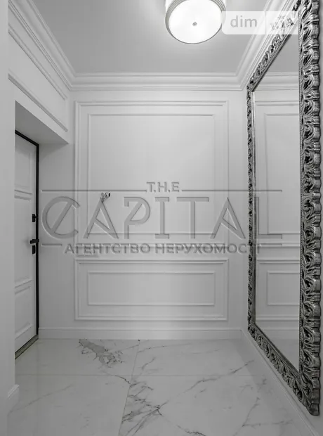 Квартира на вул. Андрія Верхогляда, 15Б в Києві, ID 341720, фото №29