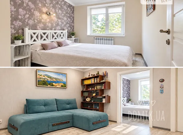Квартира на вул. Вокзальна, 127 в Київ, ID 332512, фото №1