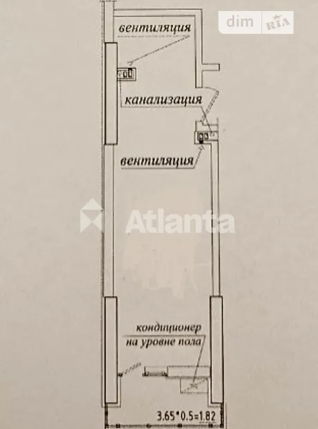 Квартира на вул. Генуезька в Одесі, ID 332718, фото №9