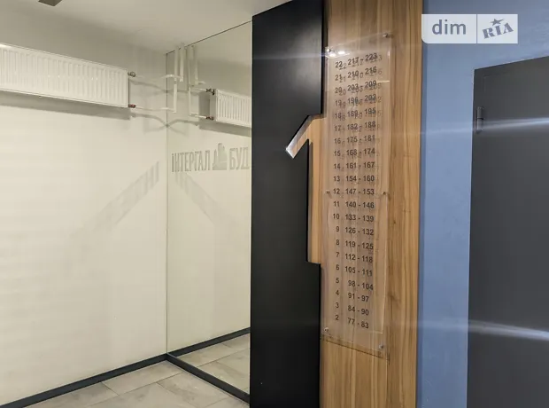 Квартира на вул. Гліба Бабича, 8 в Київ, ID 332827, фото №4
