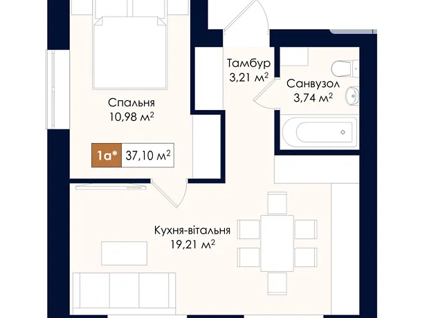 Квартира на вул. Соборна, 39 в Києві, ID 333096, фото №11