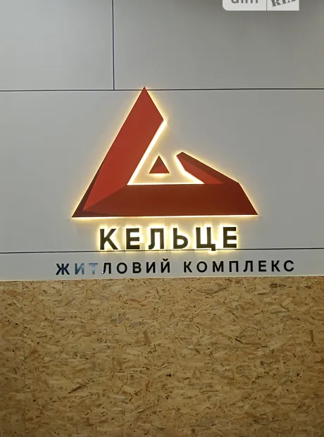 Квартира на вул. Одеська, 7 в Вінниці, ID 345139, фото №12