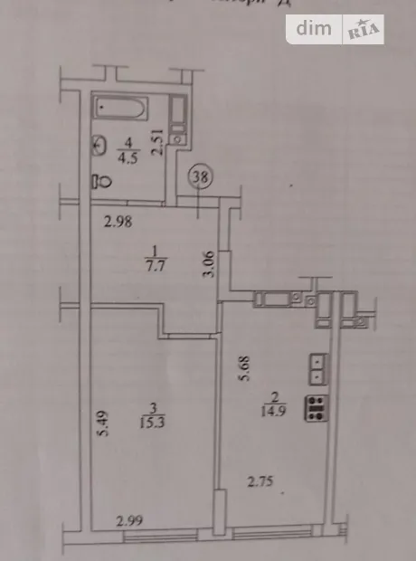 Квартира на вул. Виговського в Києві, ID 333549, фото №11