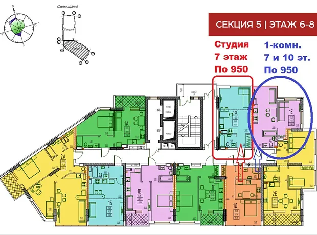 Квартира на вул. Фонтанська дорога, 6 в Одеса, ID 333807, фото №1