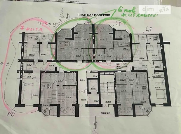 Квартира на шосе Старокостянтинівське, 6 в Хмельницький, ID 333935, фото №2