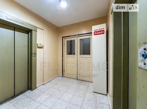 Квартира на вул. Івана Пулюя, 1А в Києві, ID 334170, фото №32