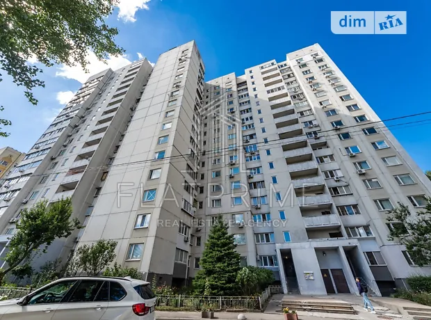 Квартира на вул. Івана Пулюя, 1А в Києві, ID 334170, фото №34