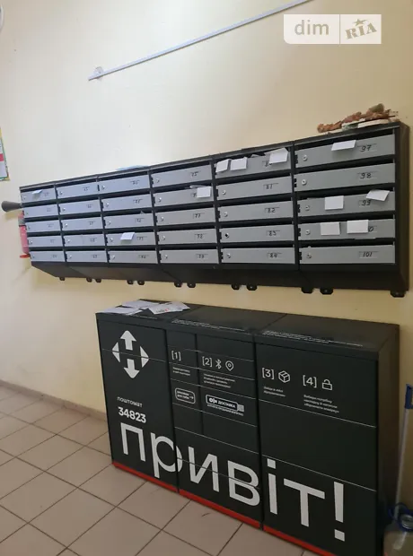 Квартира на вул. Мечникова, 103 в Києві, ID 334565, фото №23
