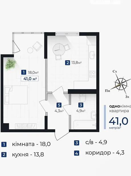 Квартира на вул. Хоткевича Гната, 45 в Івано-Франківську, ID 334481, фото №10