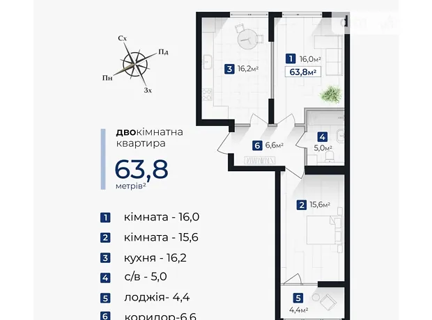 Квартира на вул. Хоткевича Гната, 45 в Івано-Франківську, ID 334587, фото №11