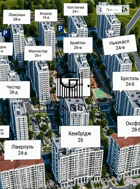 Квартира на вул. Михайла Максимовича, 26В в Києві, ID 335512, фото №23