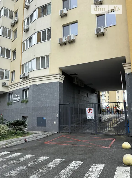 Квартира на вул. Новомостицька, 15 в Києві, ID 334862, фото №16