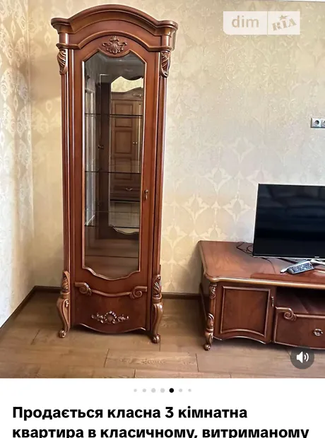 Квартира на шосе Старокостянтинівське, 94 в Хмельницькому, ID 335101, фото №35