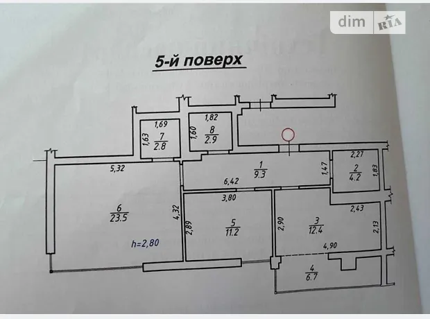 Квартира на вул. Григорія Сковороди в Львові, ID 335417, фото №15