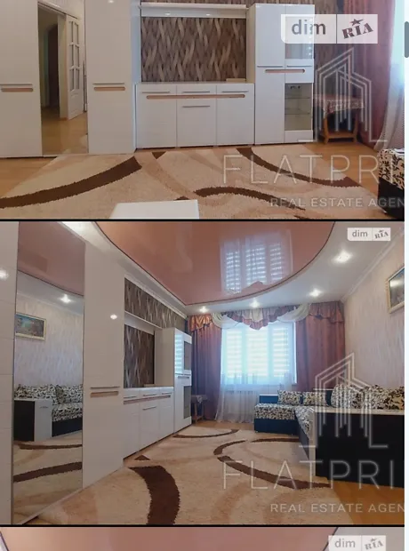Квартира на вул. Василя Іваніса, 5Б, ID 335590, фото №1