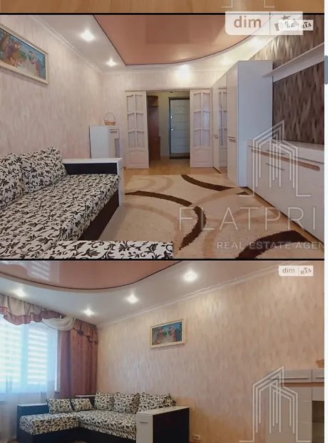 Квартира на вул. Василя Іваніса, 5Б в Києві, ID 335590, фото №2