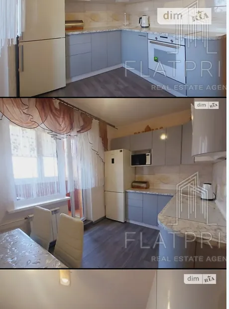 Квартира на вул. Василя Іваніса, 5Б в Києві, ID 335590, фото №4