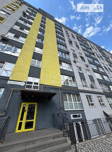 Квартира на вул. Григорія Сковороди 11/8 в Київ, ID 335655, фото №4