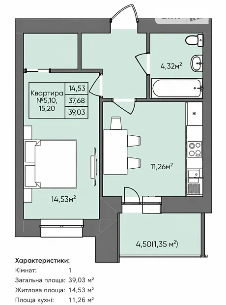 Квартира на вул. Сахарова Андрія Академіка, 9 в Тернопіль, ID 336254, фото №5