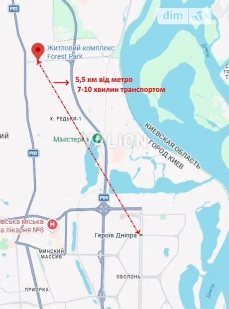 Квартира на вул. Академіка Оппокова, 2А в Києві, ID 336283, фото №13