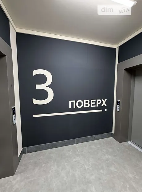 Квартира на вул. Причальна, 10 в Київ, ID 336440, фото №3