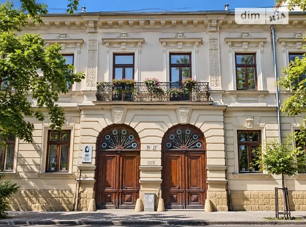 Квартира на вул. Тараса Шевченка, 22 в Івано-Франківськ, ID 336451, фото №1